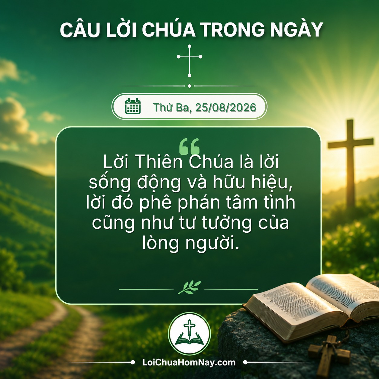 Alleluia, alleluia!